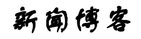 浑源县新闻网